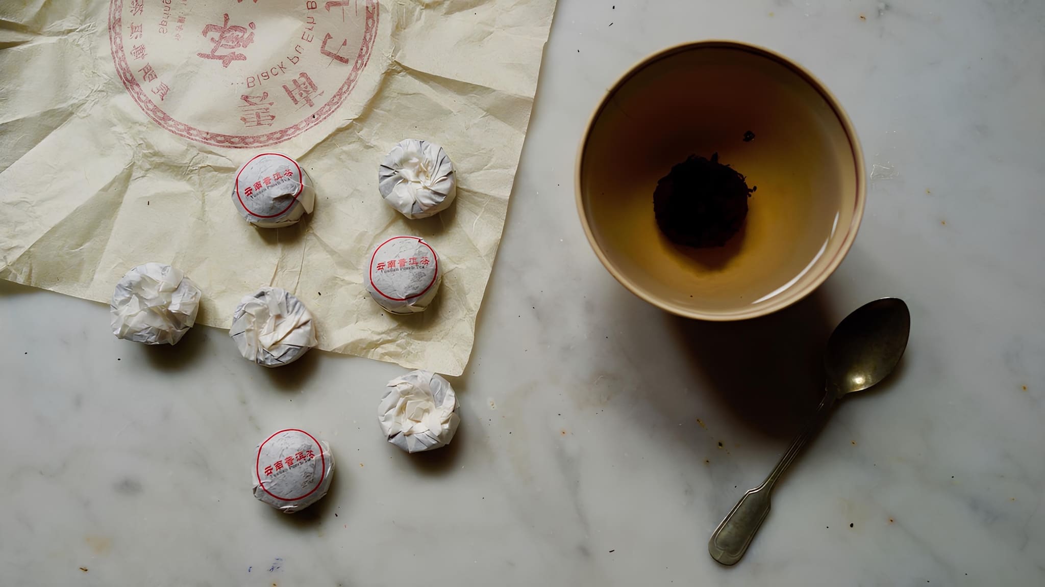 Pu-erh teák